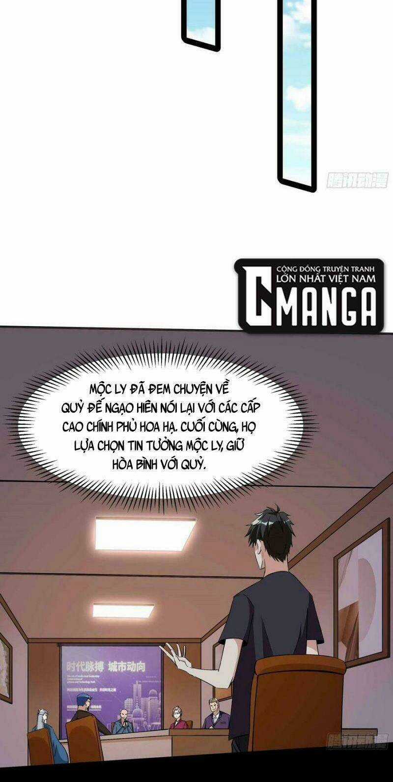 Trùng Sinh Đô Thị Thiên Tôn Chapter 317 trang 13