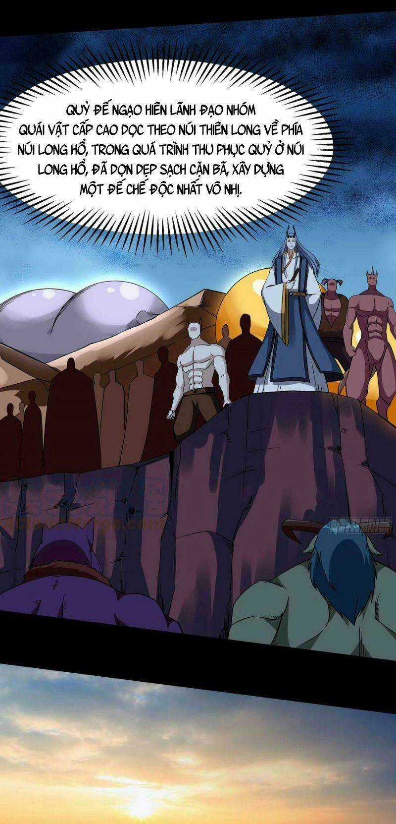 Trùng Sinh Đô Thị Thiên Tôn Chapter 317 trang 14