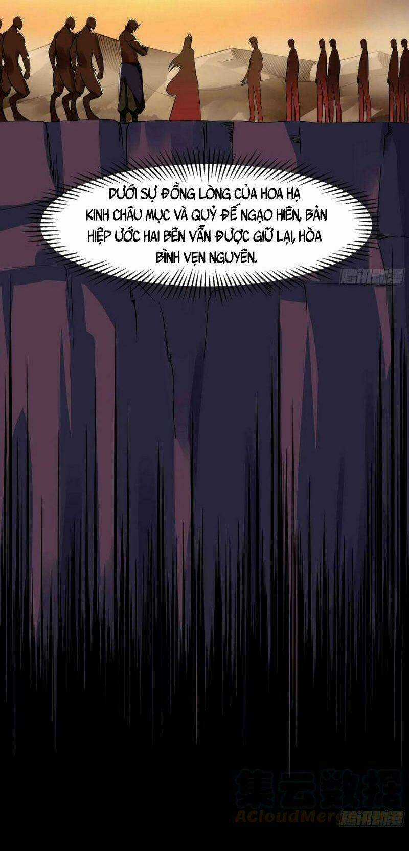 Trùng Sinh Đô Thị Thiên Tôn Chapter 317 trang 15