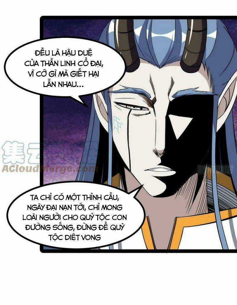 Trùng Sinh Đô Thị Thiên Tôn Chapter 317 trang 2