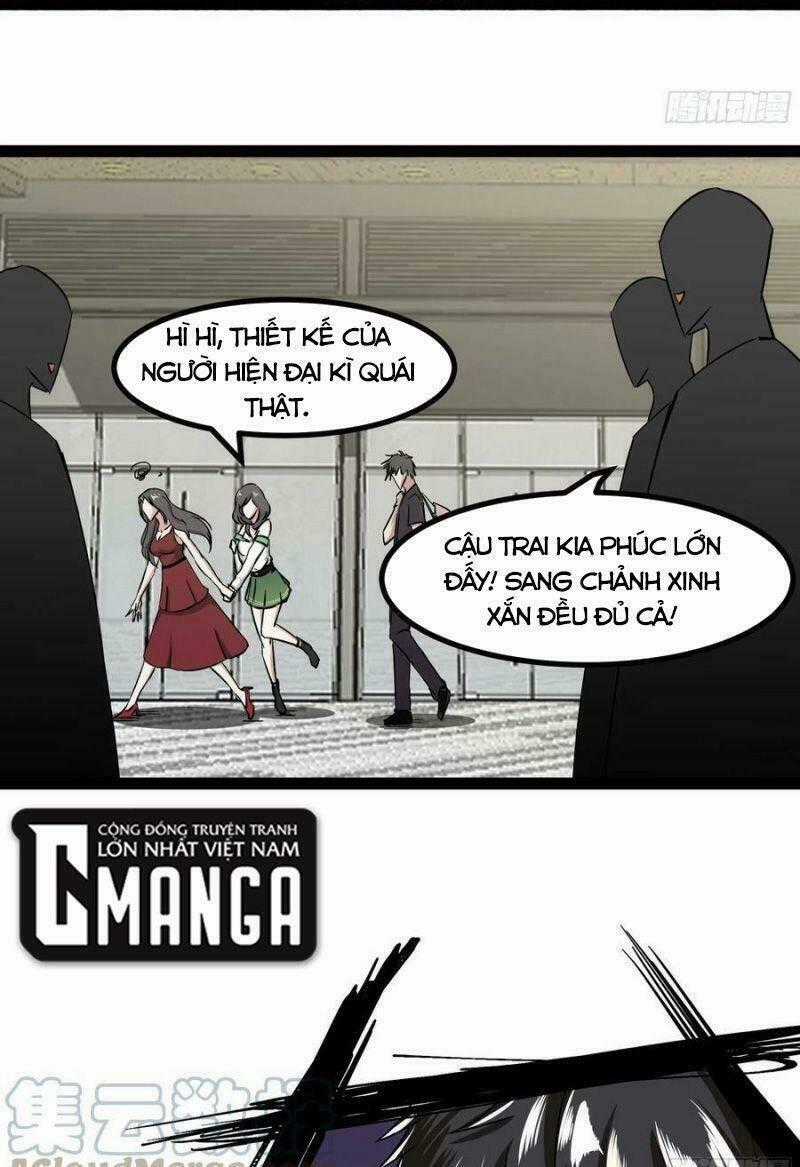 Trùng Sinh Đô Thị Thiên Tôn Chapter 317 trang 25