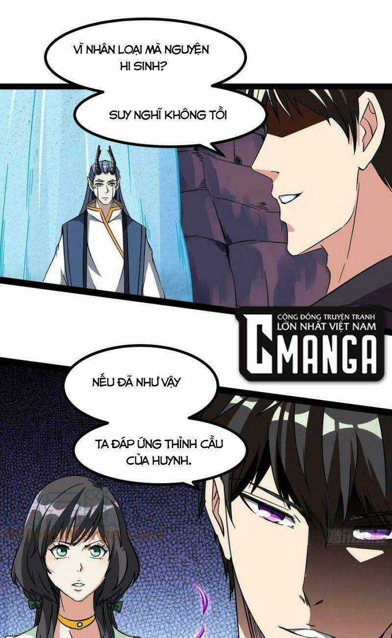 Trùng Sinh Đô Thị Thiên Tôn Chapter 317 trang 4
