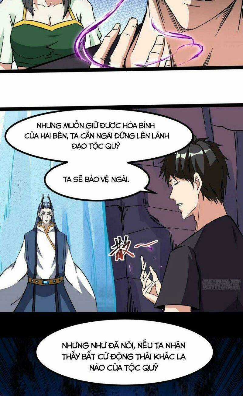 Trùng Sinh Đô Thị Thiên Tôn Chapter 317 trang 5