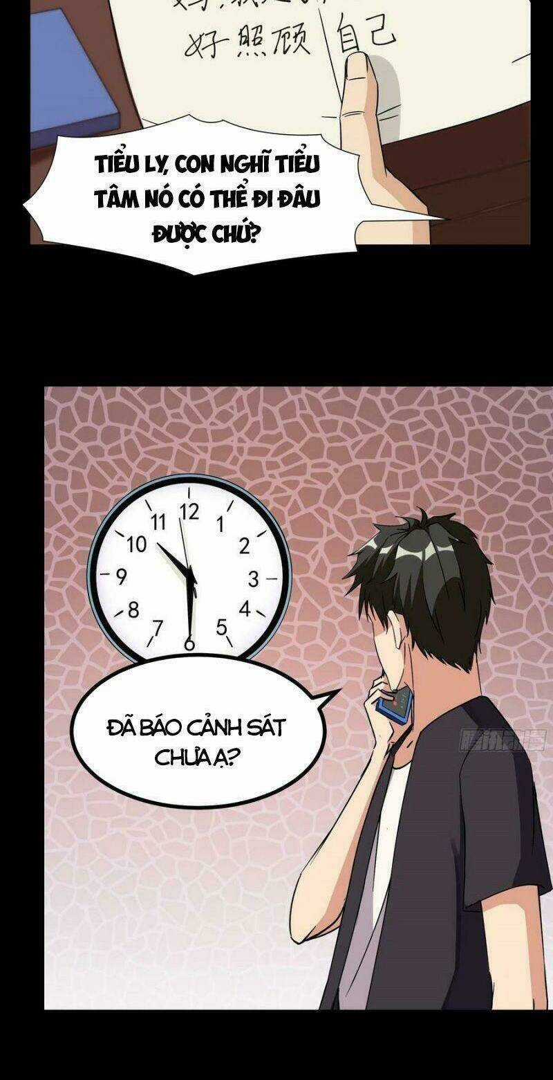 Trùng Sinh Đô Thị Thiên Tôn Chapter 318 trang 13