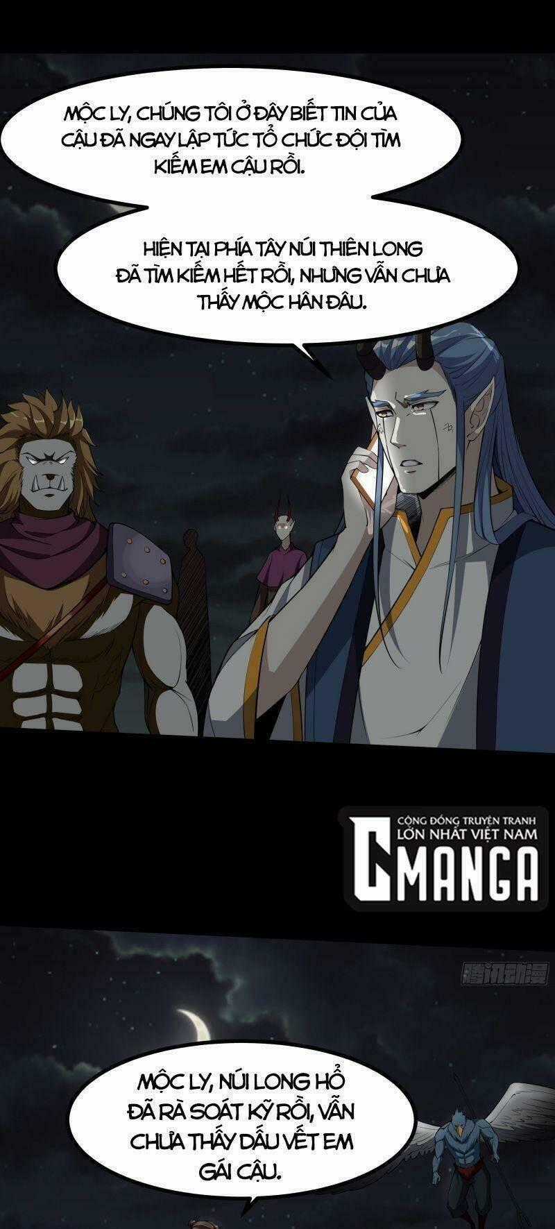 Trùng Sinh Đô Thị Thiên Tôn Chapter 321 trang 0
