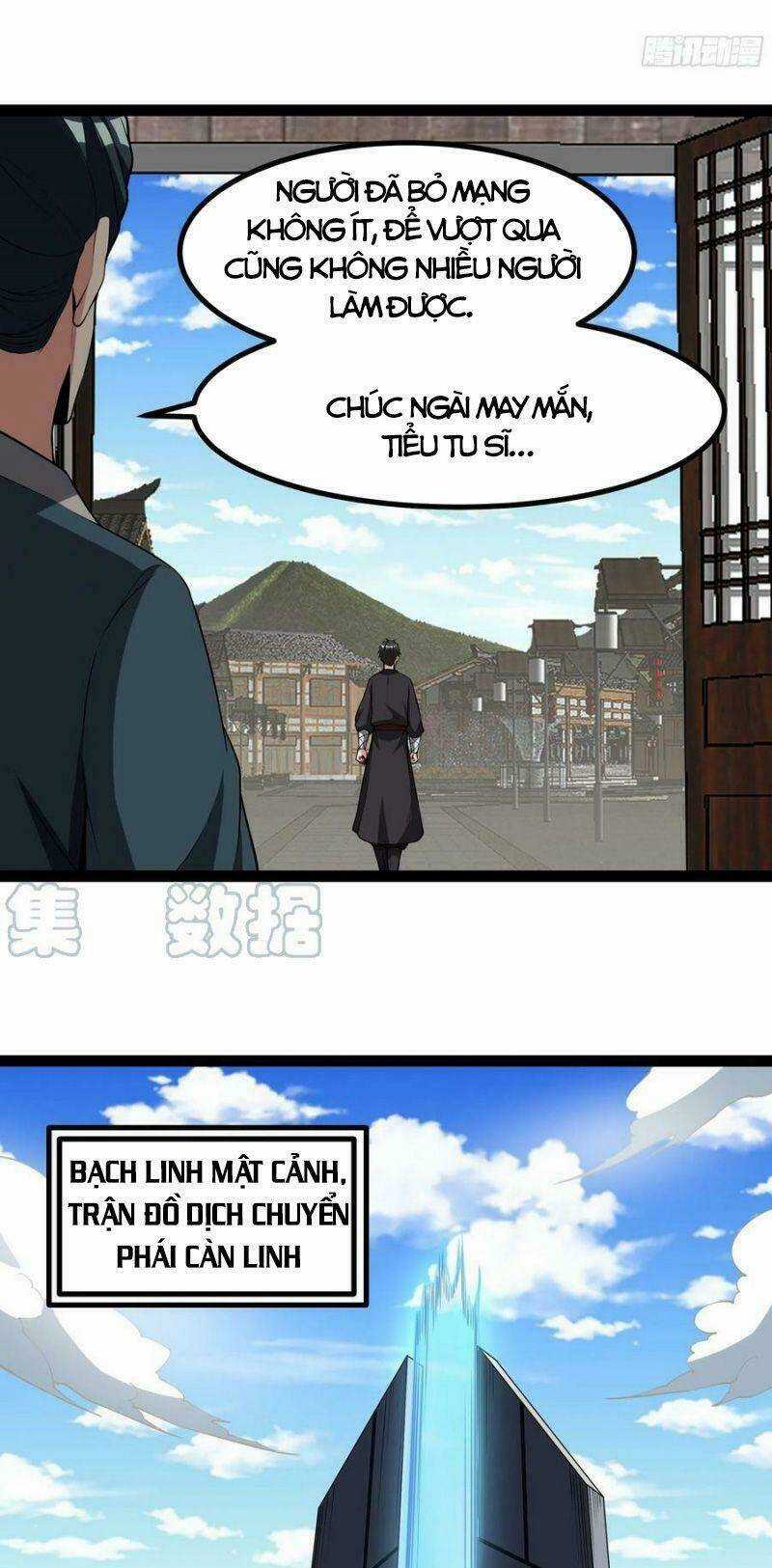 Trùng Sinh Đô Thị Thiên Tôn Chapter 322 trang 18