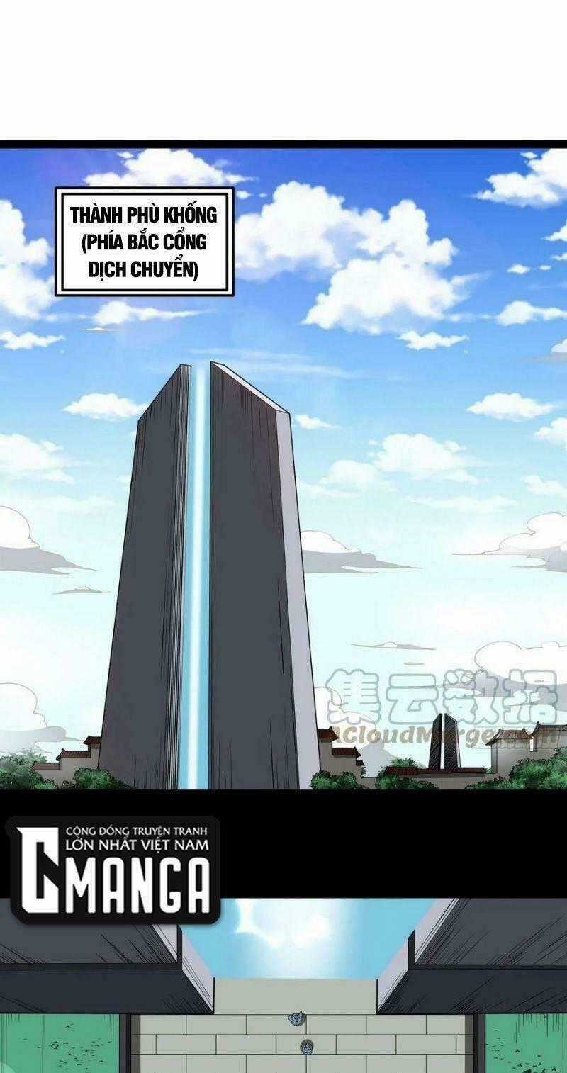 Trùng Sinh Đô Thị Thiên Tôn Chapter 325 trang 0