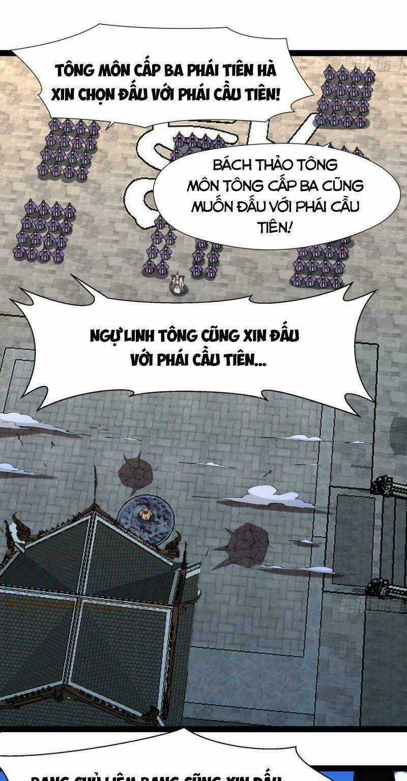 Trùng Sinh Đô Thị Thiên Tôn Chapter 326 trang 6