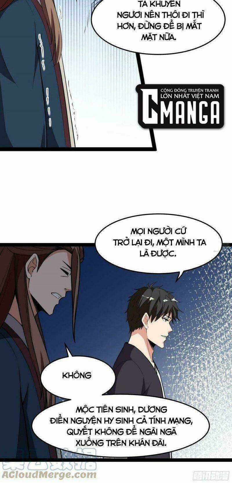 Trùng Sinh Đô Thị Thiên Tôn Chapter 327 trang 21