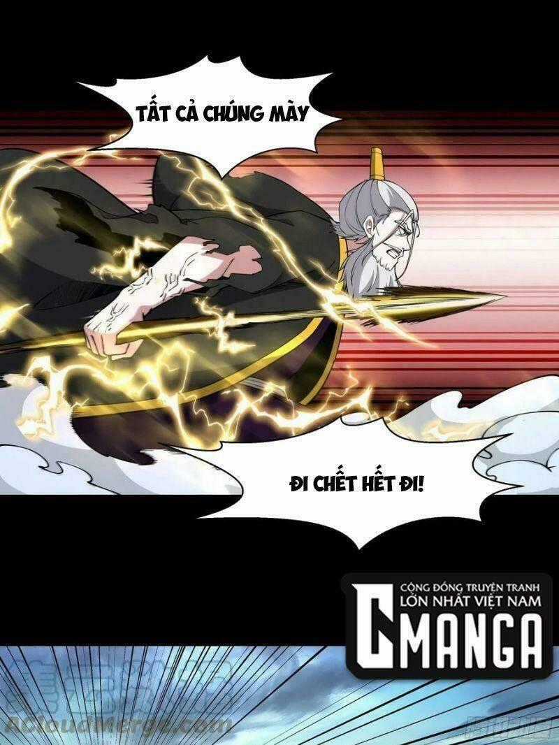 Trùng Sinh Đô Thị Thiên Tôn Chapter 330 trang 0