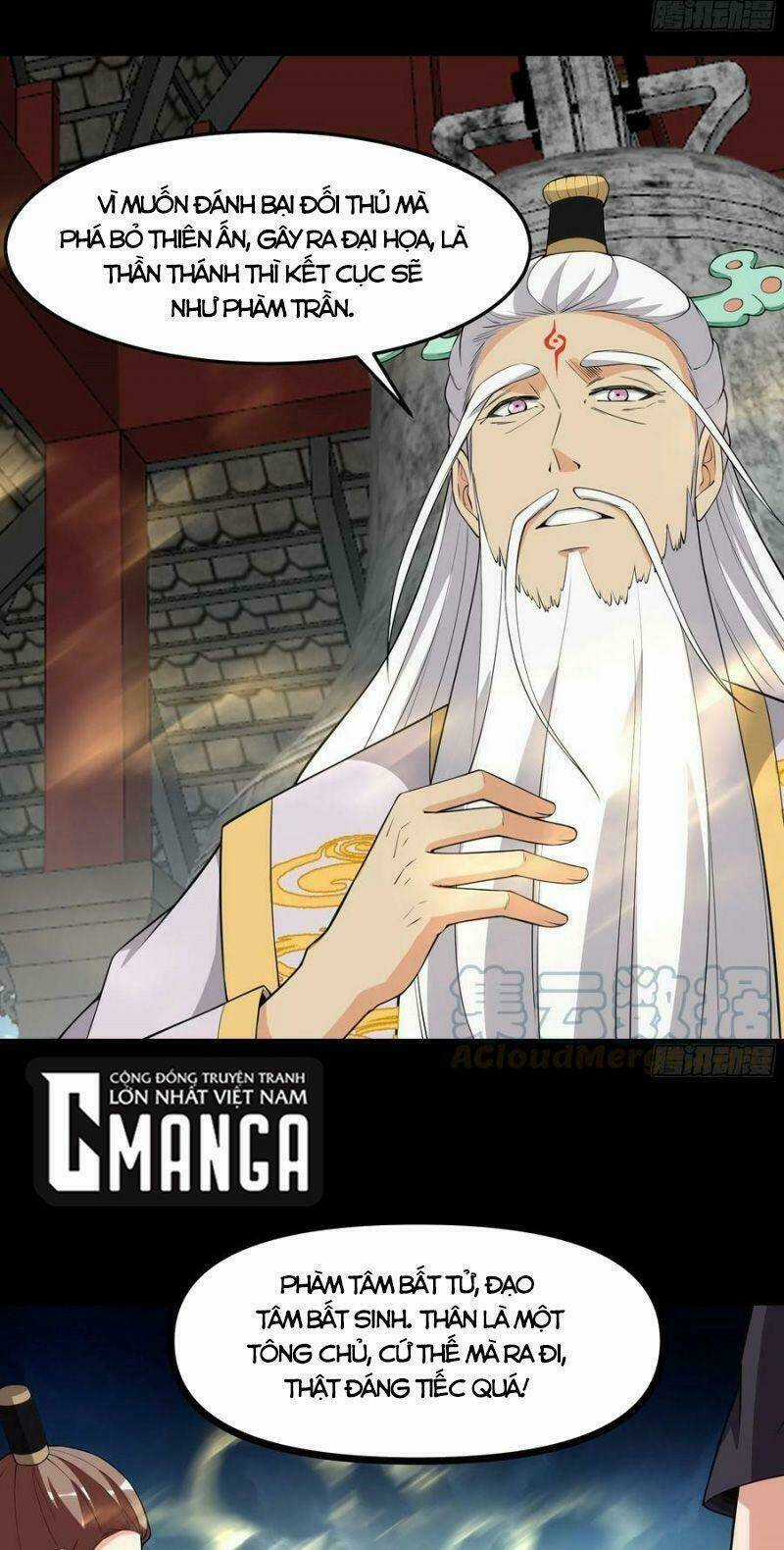 Trùng Sinh Đô Thị Thiên Tôn Chapter 330 trang 12