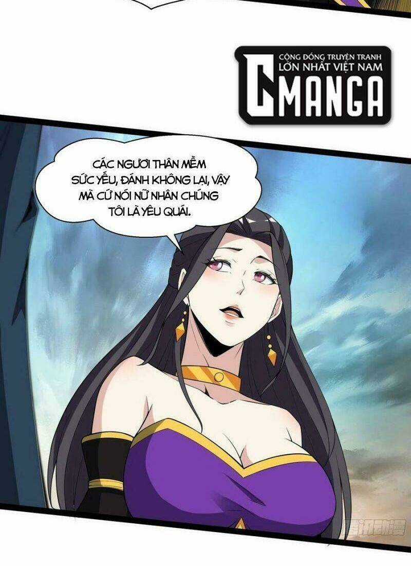 Trùng Sinh Đô Thị Thiên Tôn Chapter 330 trang 17