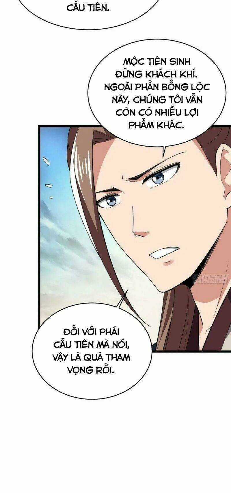 Trùng Sinh Đô Thị Thiên Tôn Chapter 331 trang 3