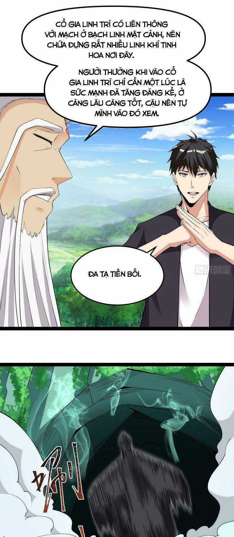 Trùng Sinh Đô Thị Thiên Tôn Chapter 332 trang 12