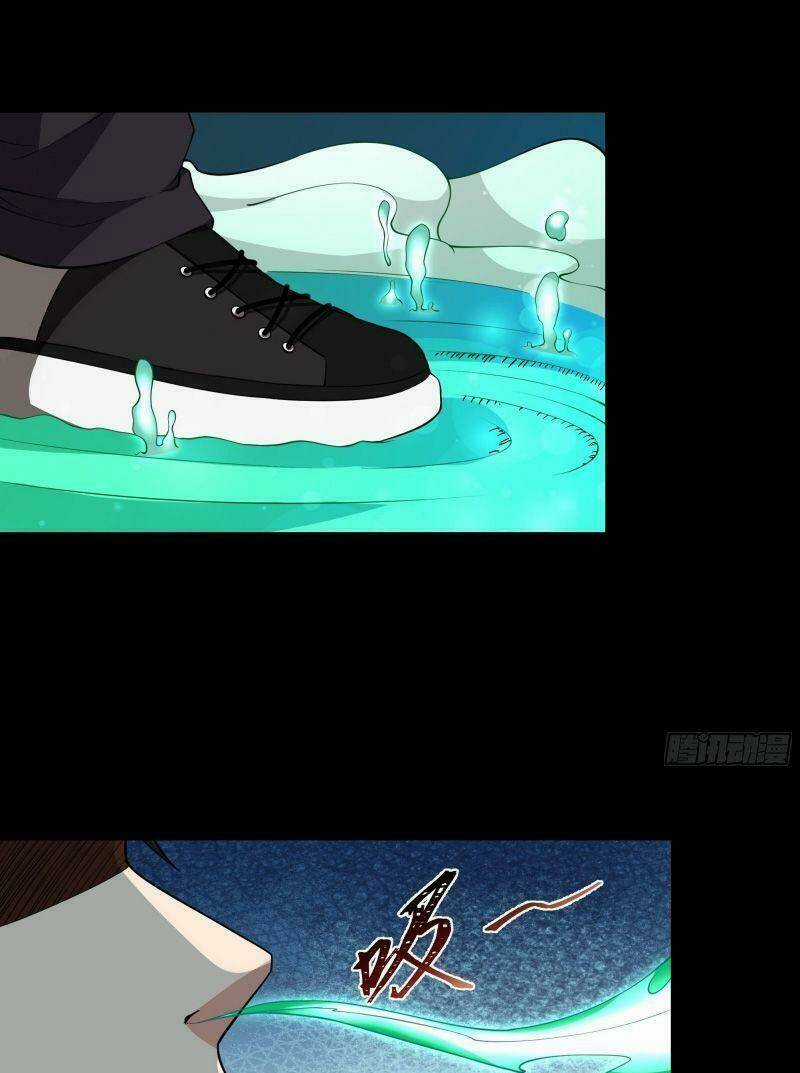 Trùng Sinh Đô Thị Thiên Tôn Chapter 332 trang 20