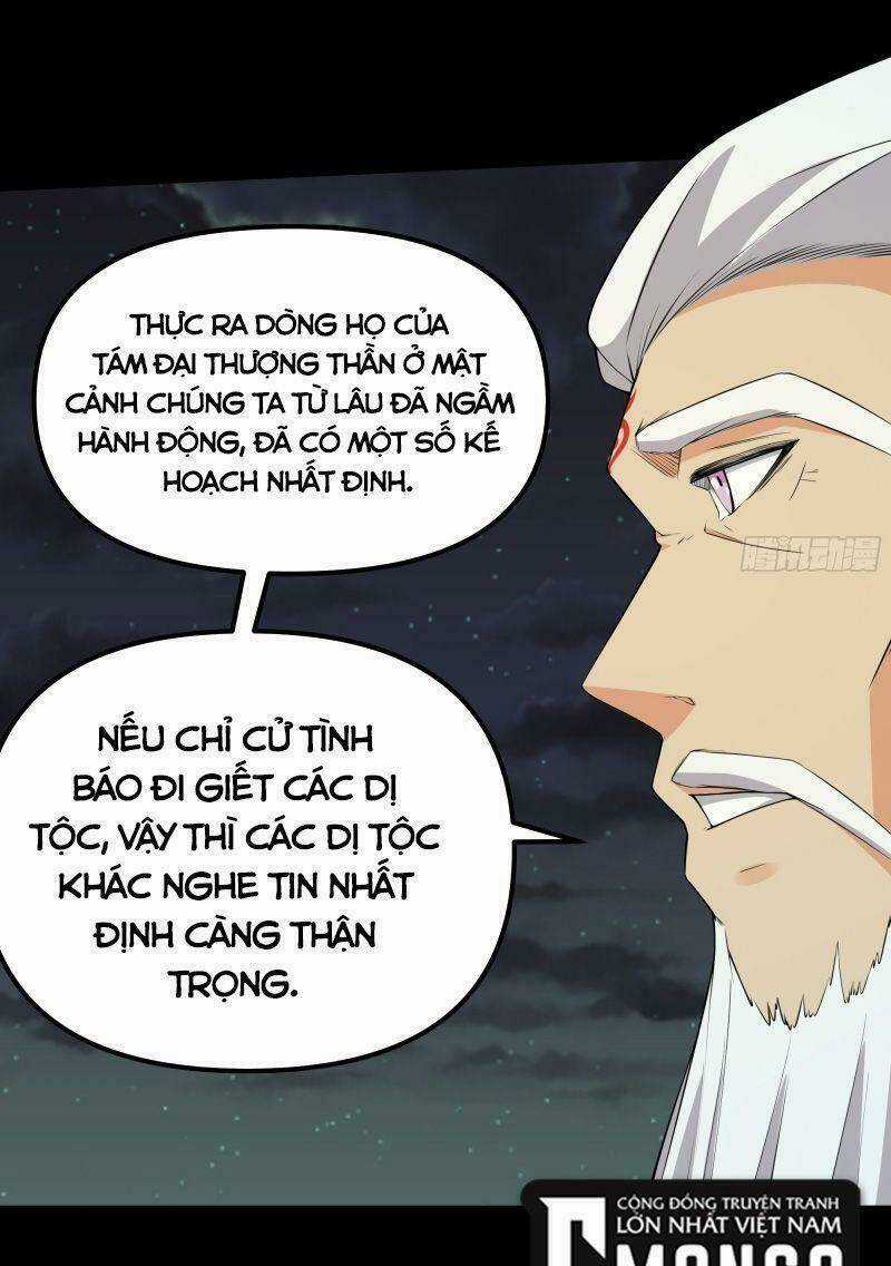 Trùng Sinh Đô Thị Thiên Tôn Chapter 332 trang 4