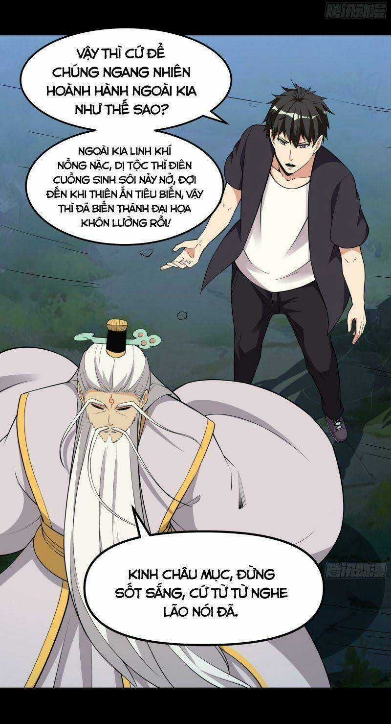 Trùng Sinh Đô Thị Thiên Tôn Chapter 332 trang 6