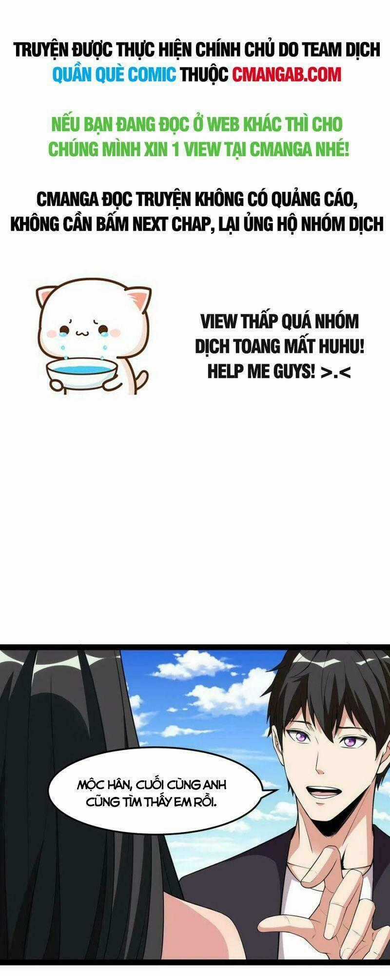 Trùng Sinh Đô Thị Thiên Tôn Chapter 335 trang 0