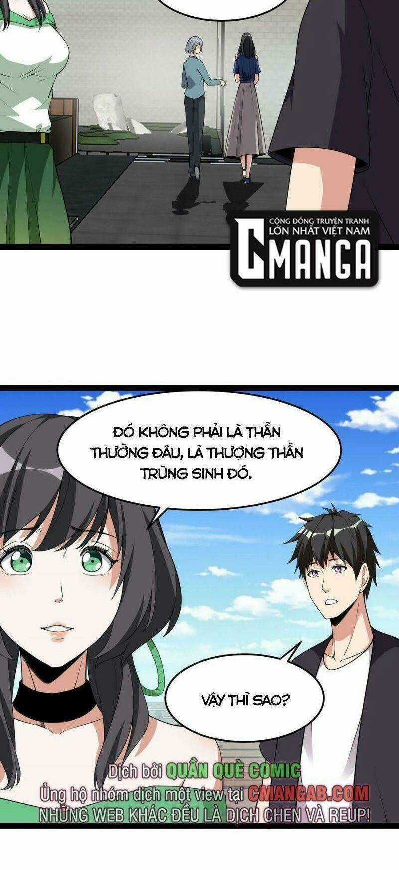 Trùng Sinh Đô Thị Thiên Tôn Chapter 337 trang 14