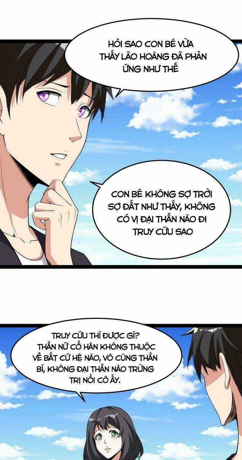 Trùng Sinh Đô Thị Thiên Tôn Chapter 337 trang 17