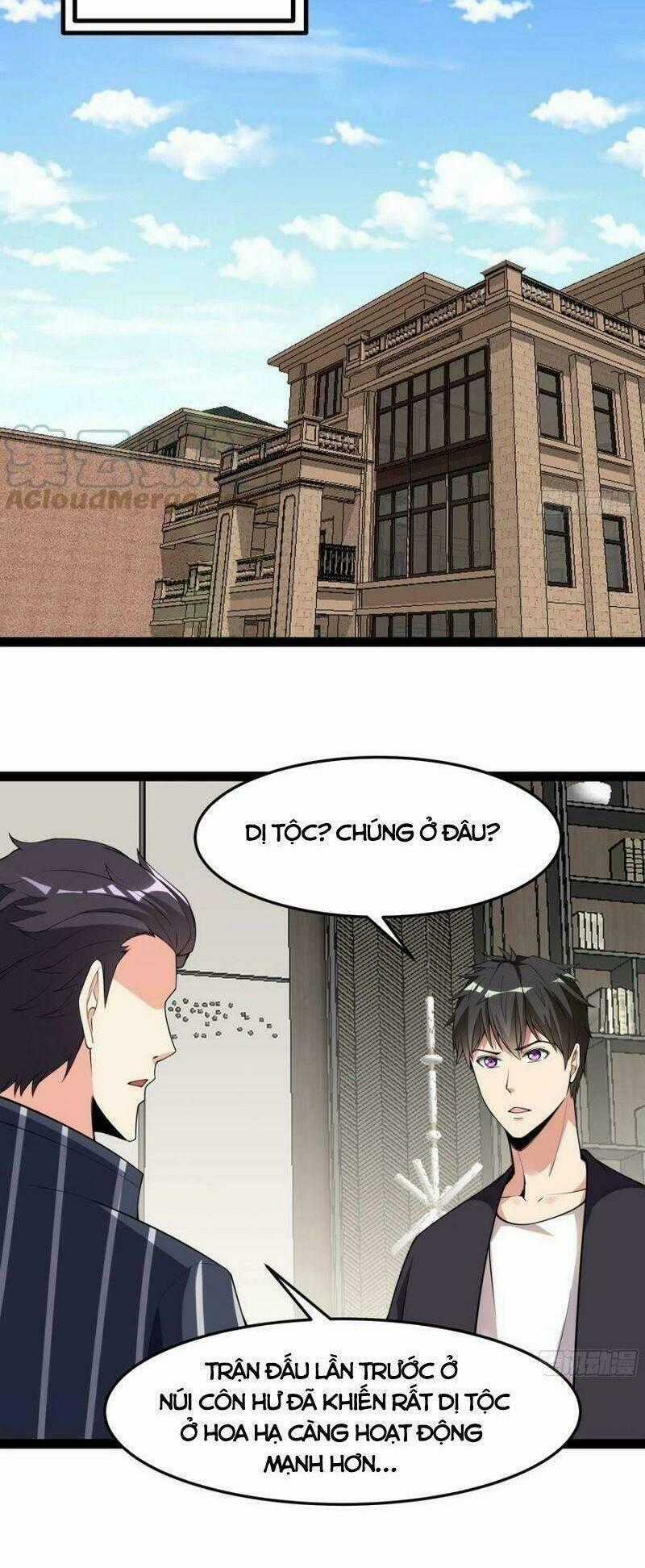 Trùng Sinh Đô Thị Thiên Tôn Chapter 338 trang 1