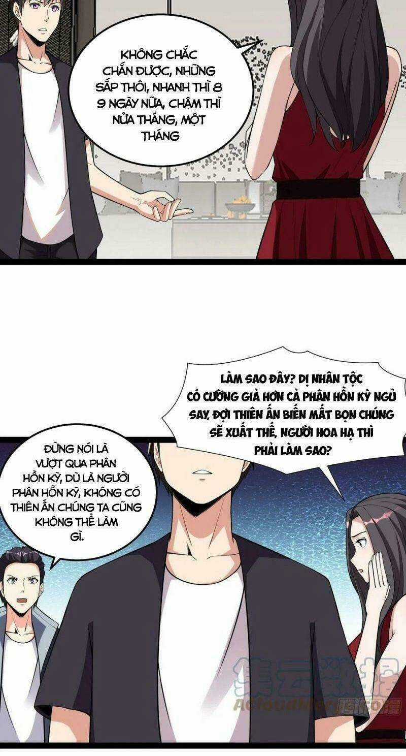 Trùng Sinh Đô Thị Thiên Tôn Chapter 338 trang 9