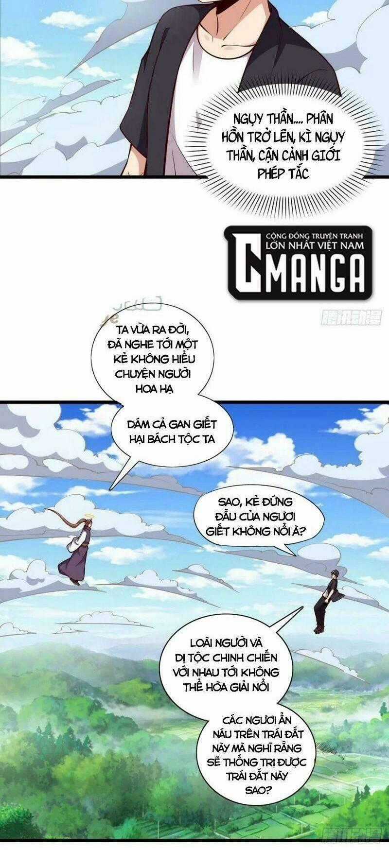 Trùng Sinh Đô Thị Thiên Tôn Chapter 341 trang 1