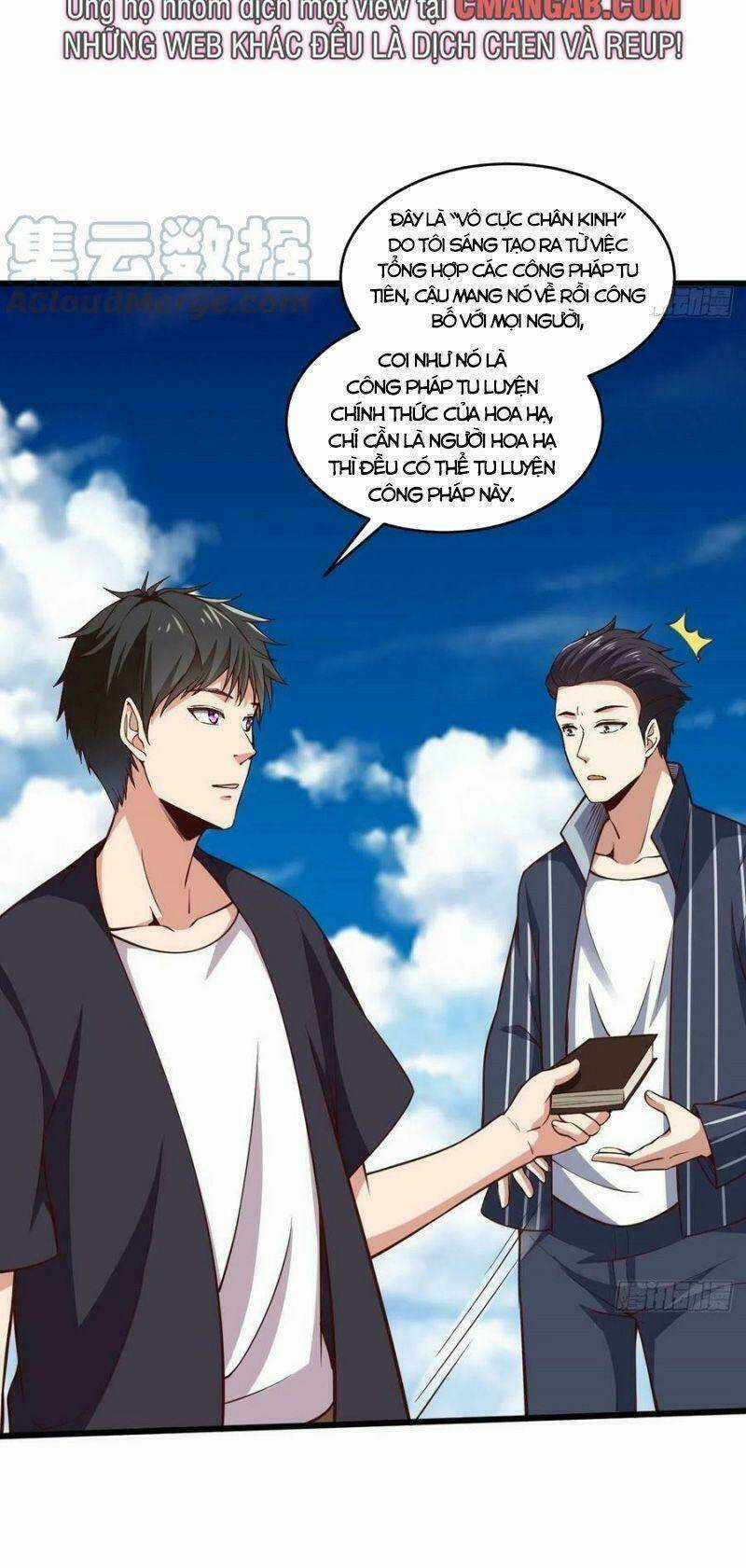 Trùng Sinh Đô Thị Thiên Tôn Chapter 342 trang 16