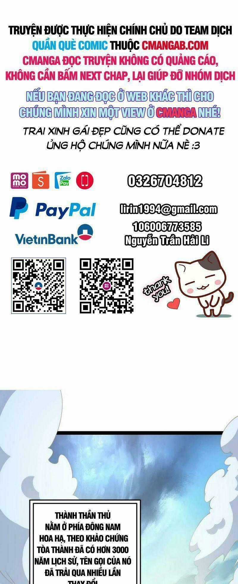 Trùng Sinh Đô Thị Thiên Tôn Chapter 345 trang 0