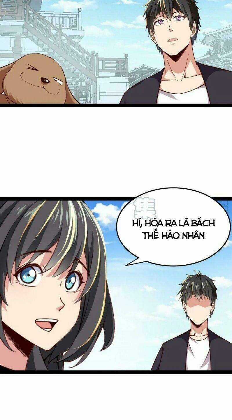 Trùng Sinh Đô Thị Thiên Tôn Chapter 346 trang 12