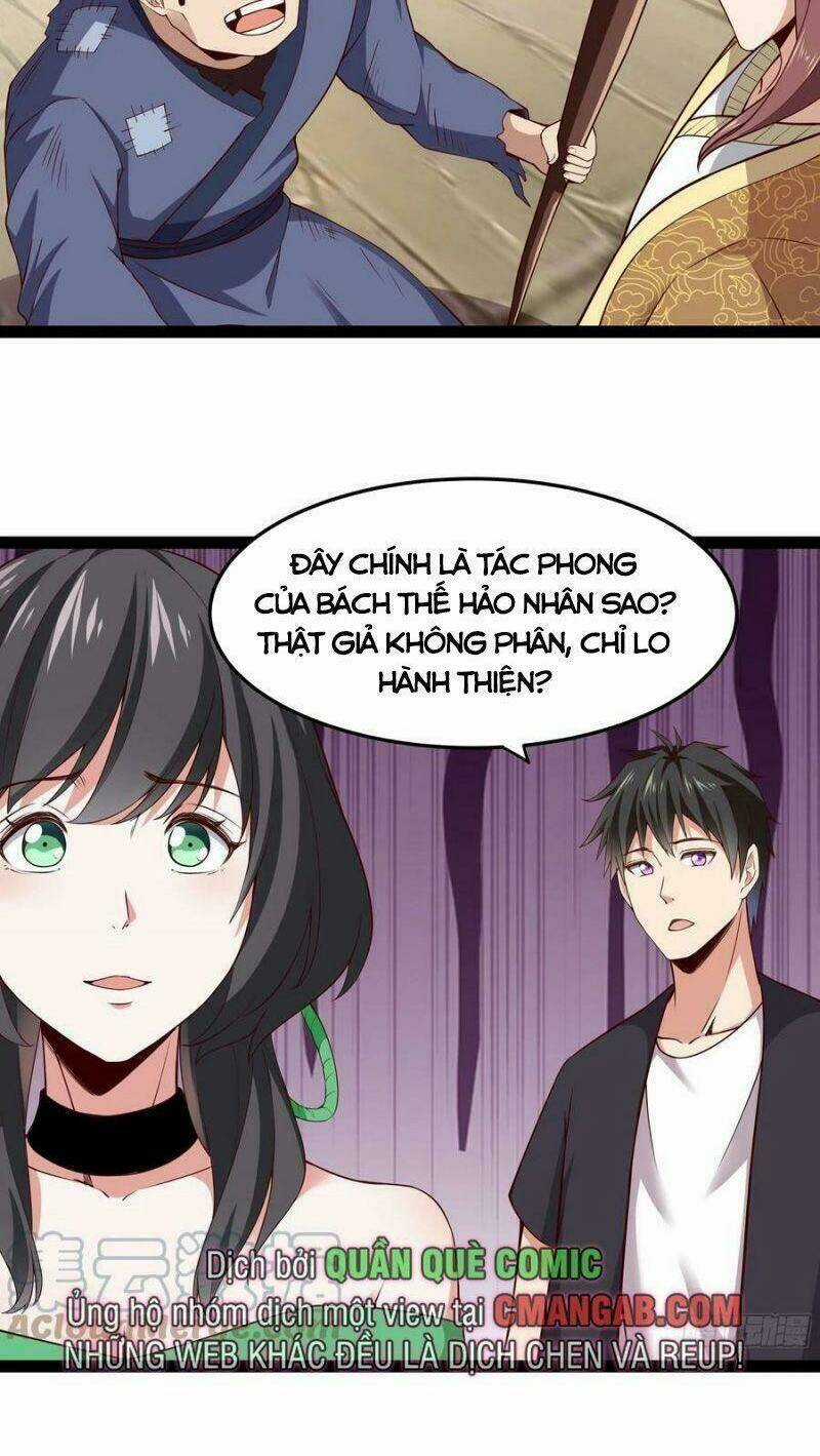 Trùng Sinh Đô Thị Thiên Tôn Chapter 346 trang 18