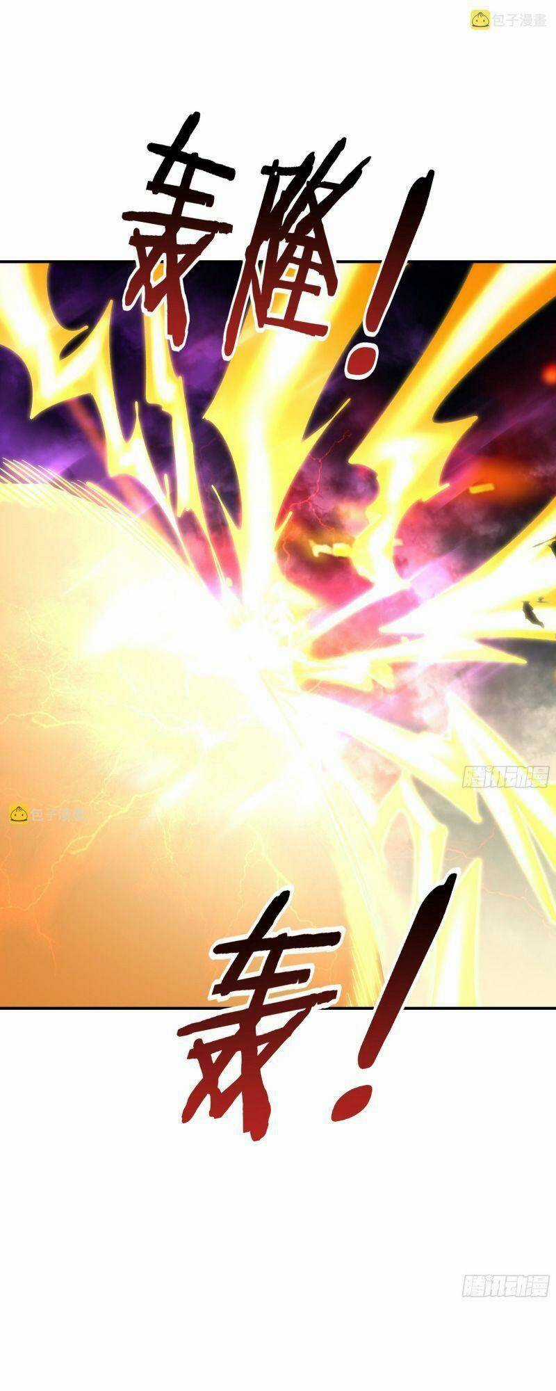 Trùng Sinh Đô Thị Thiên Tôn Chapter 368 trang 16