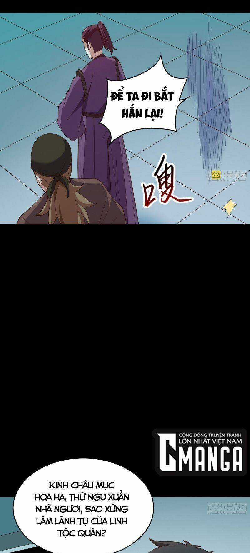 Trùng Sinh Đô Thị Thiên Tôn Chapter 372 trang 5