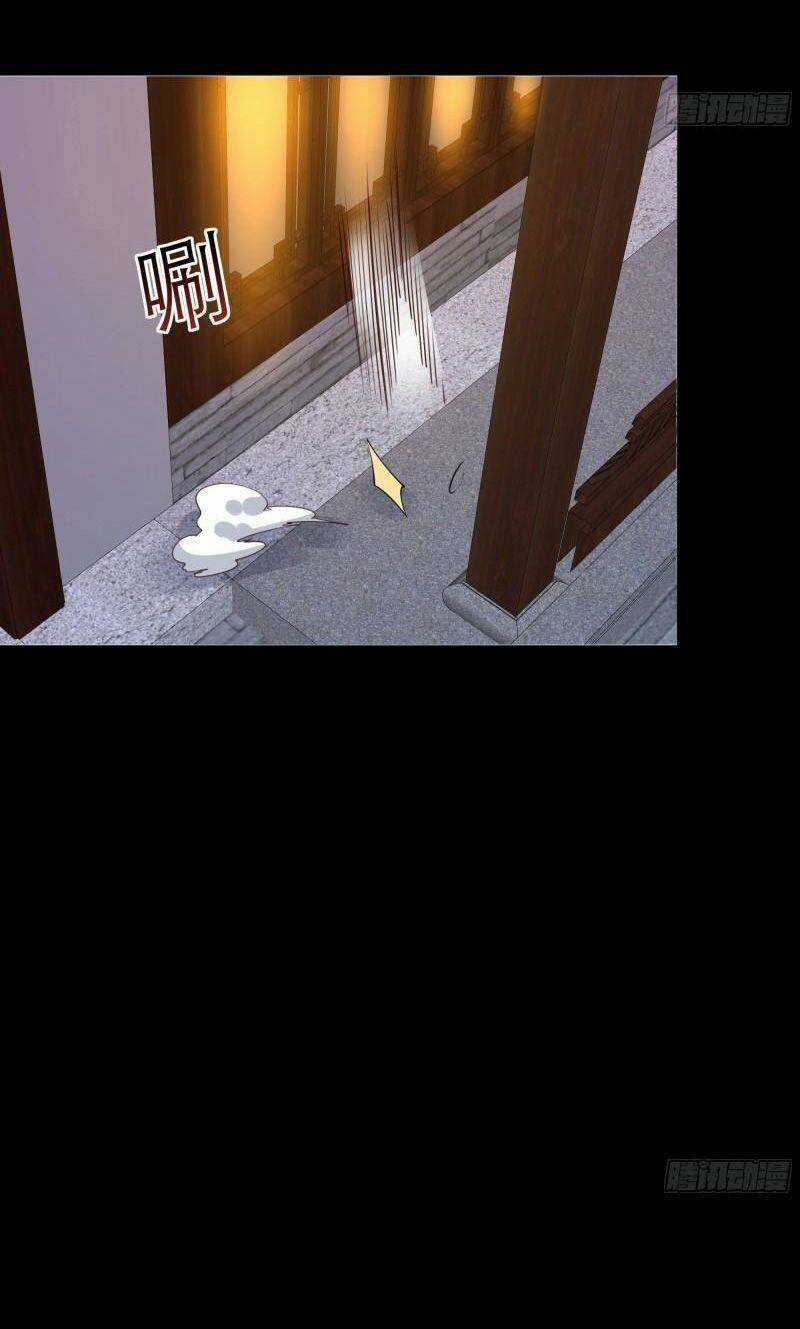 Trùng Sinh Đô Thị Thiên Tôn Chapter 376 trang 12