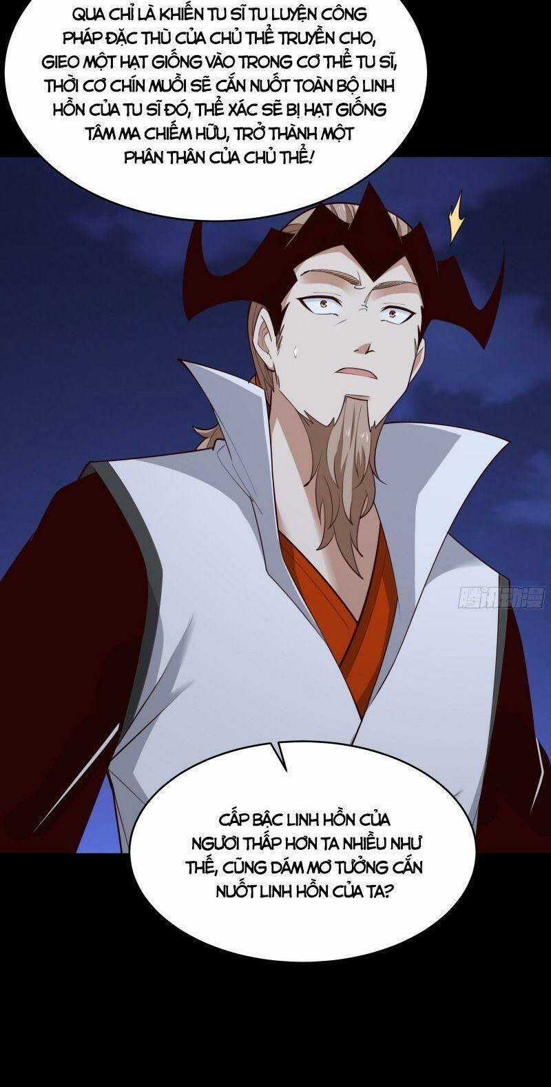 Trùng Sinh Đô Thị Thiên Tôn Chapter 377 trang 16