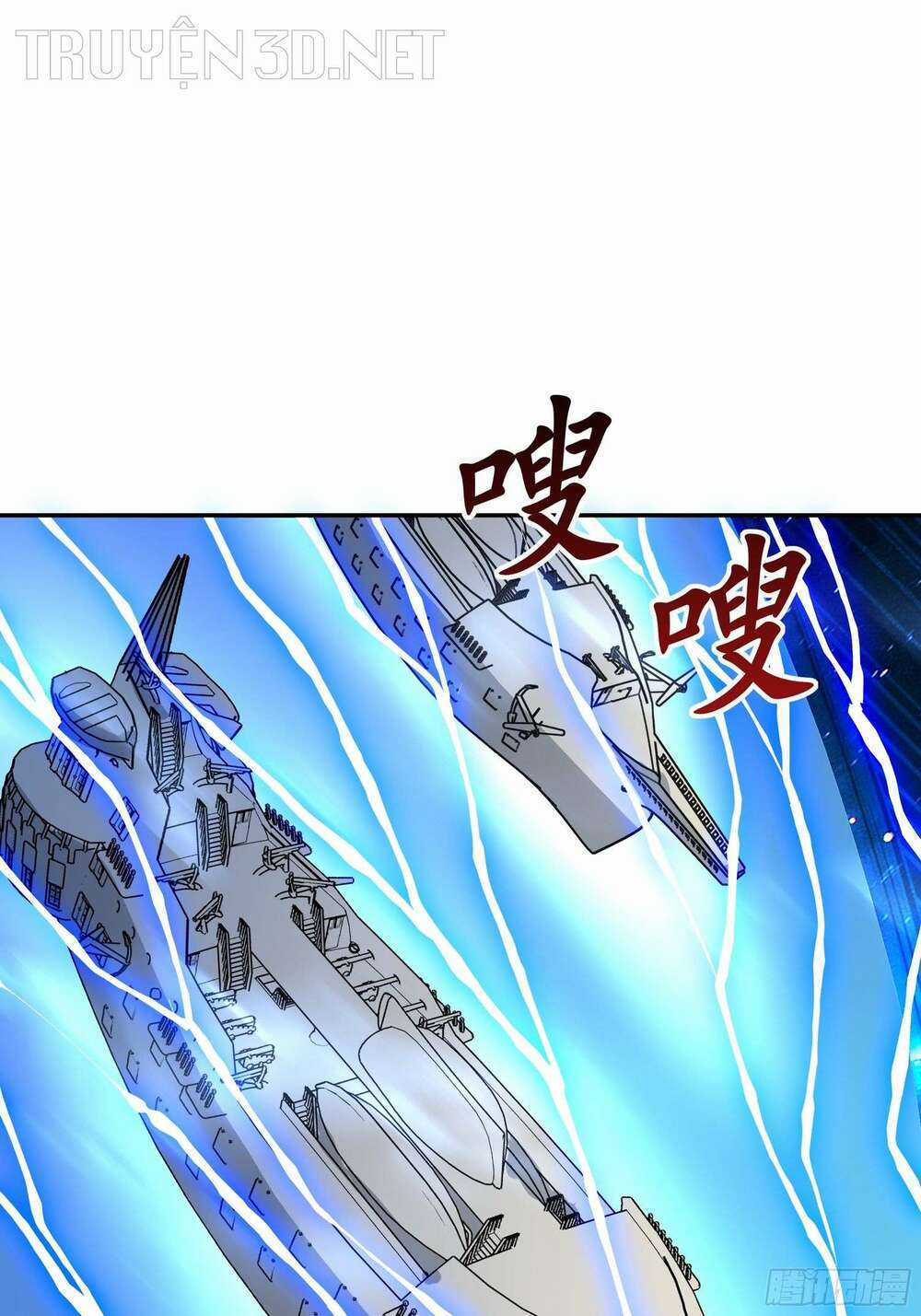 Trùng Sinh Đô Thị Thiên Tôn Chapter 390 trang 25