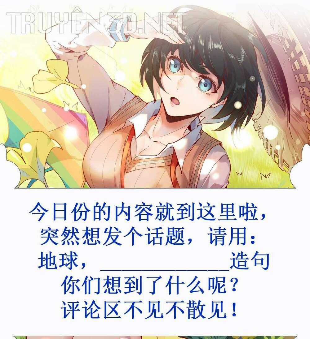 Trùng Sinh Đô Thị Thiên Tôn Chapter 390 trang 44