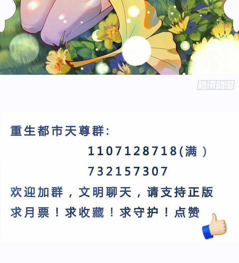 Trùng Sinh Đô Thị Thiên Tôn Chapter 390 trang 45