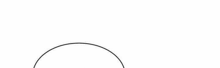 Trùng Sinh Đô Thị Thiên Tôn Chapter 394 trang 110