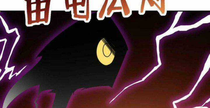 Trùng Sinh Đô Thị Thiên Tôn Chapter 394 trang 46