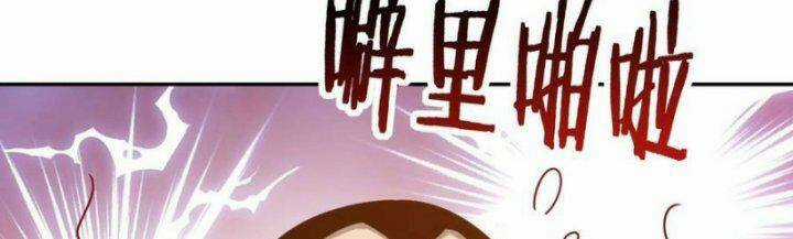 Trùng Sinh Đô Thị Thiên Tôn Chapter 394 trang 81