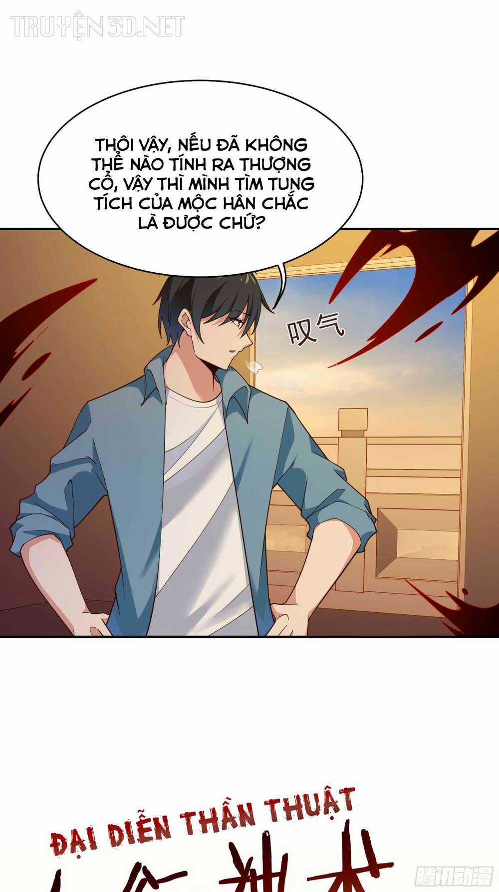 Trùng Sinh Đô Thị Thiên Tôn Chapter 396 trang 15