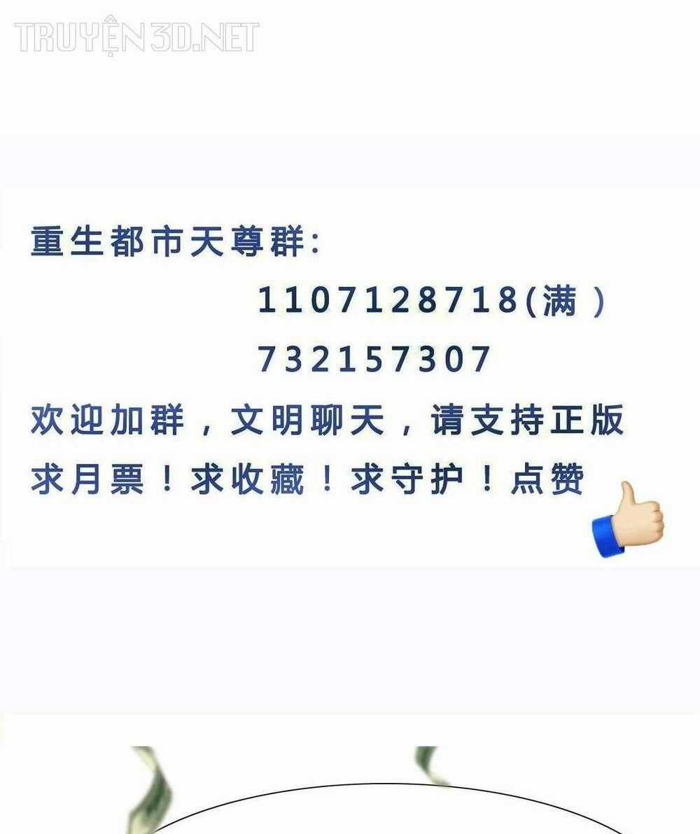 Trùng Sinh Đô Thị Thiên Tôn Chapter 396 trang 46