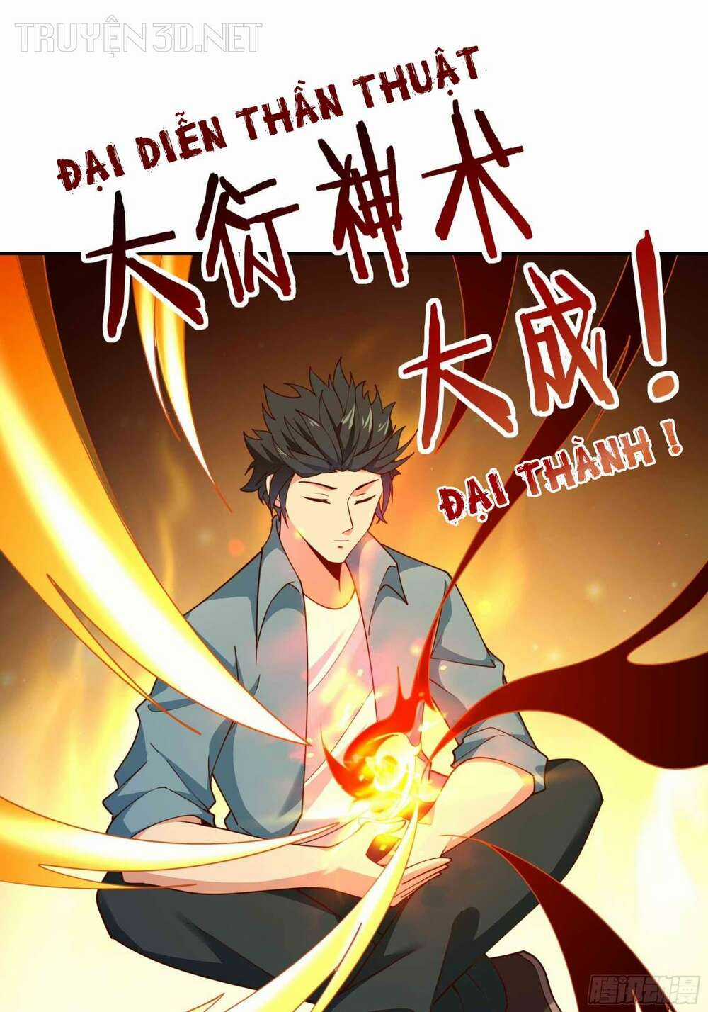 Trùng Sinh Đô Thị Thiên Tôn Chapter 396 trang 8