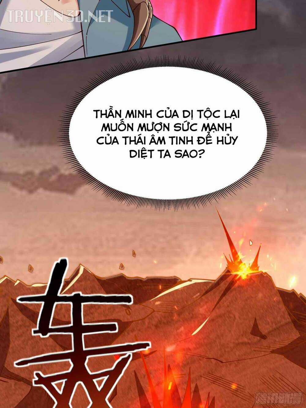 Trùng Sinh Đô Thị Thiên Tôn Chapter 398 trang 5