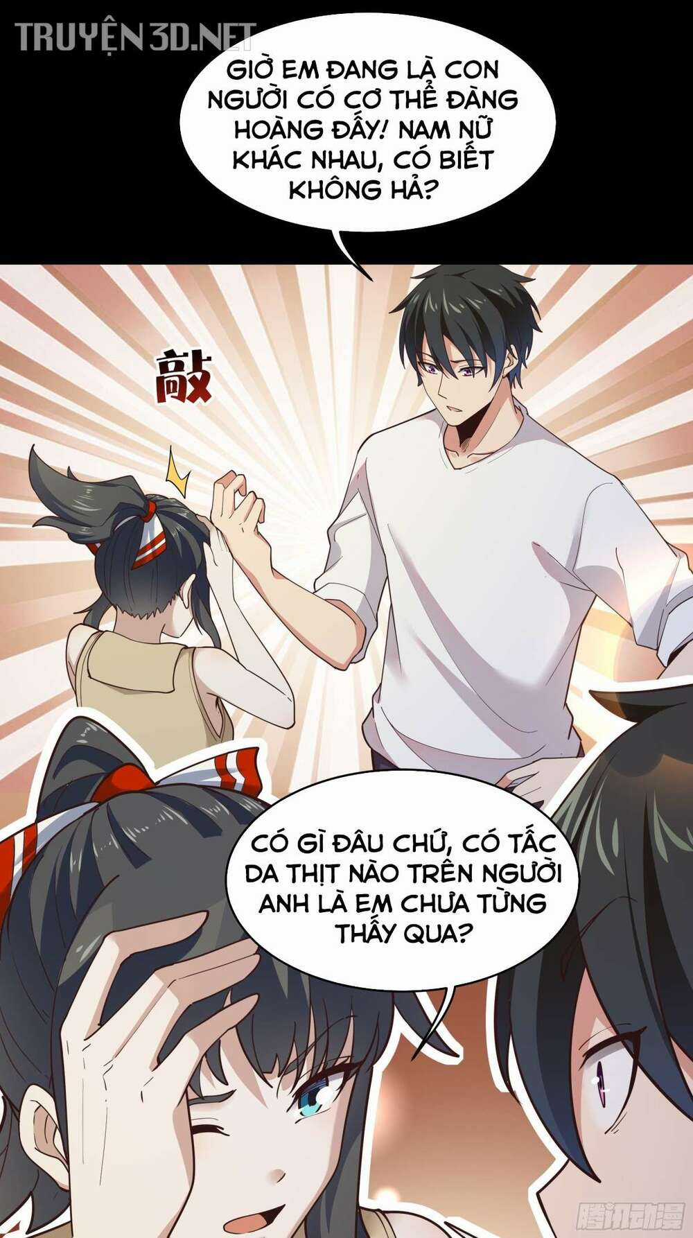 Trùng Sinh Đô Thị Thiên Tôn Chapter 400 trang 12