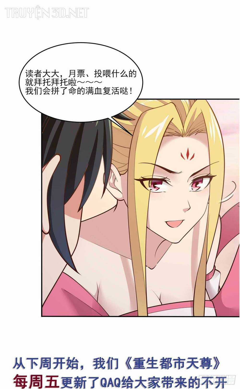 Trùng Sinh Đô Thị Thiên Tôn Chapter 401 trang 47