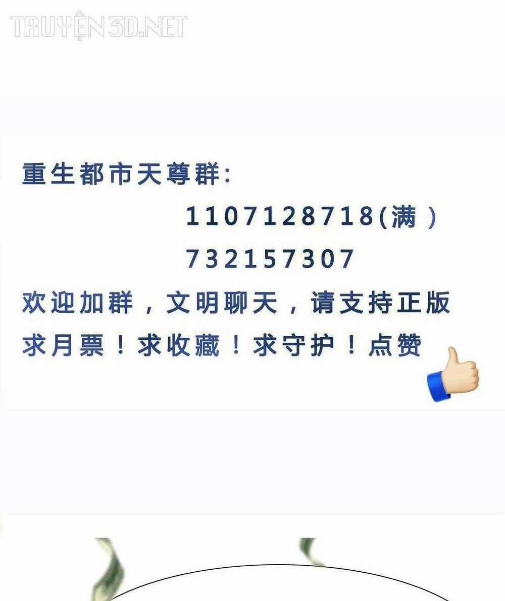 Trùng Sinh Đô Thị Thiên Tôn Chapter 403 trang 55