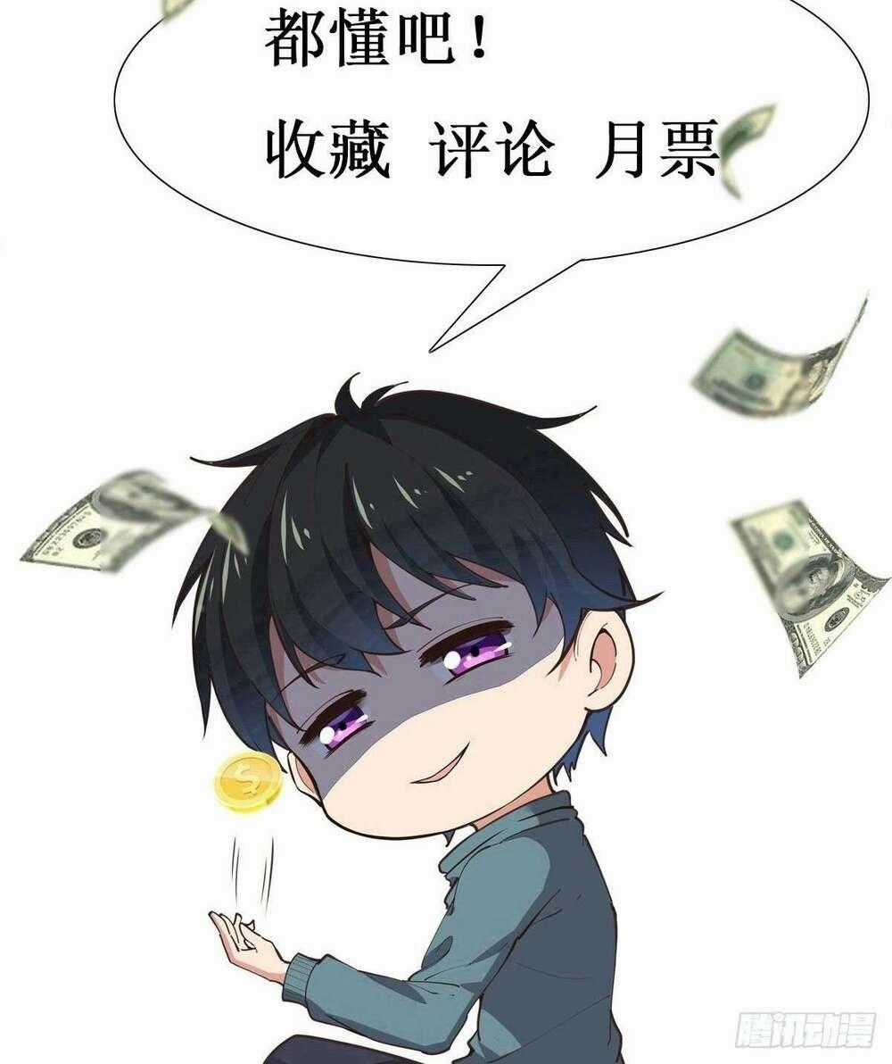 Trùng Sinh Đô Thị Thiên Tôn Chapter 403 trang 56