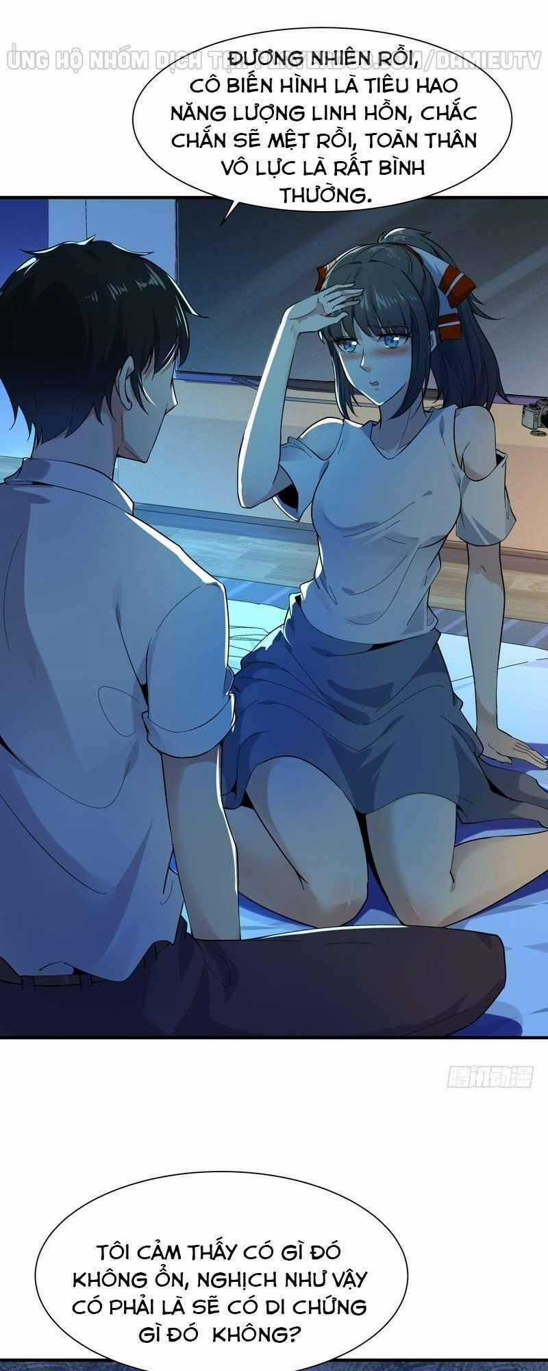 Trùng Sinh Đô Thị Thiên Tôn Chapter 46 trang 0